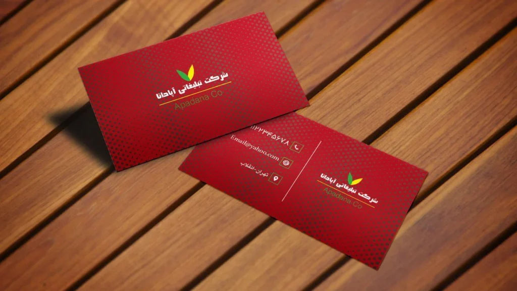 کارت ویزیت لایه بازPSD طرح شرکت تبلیغاتی
