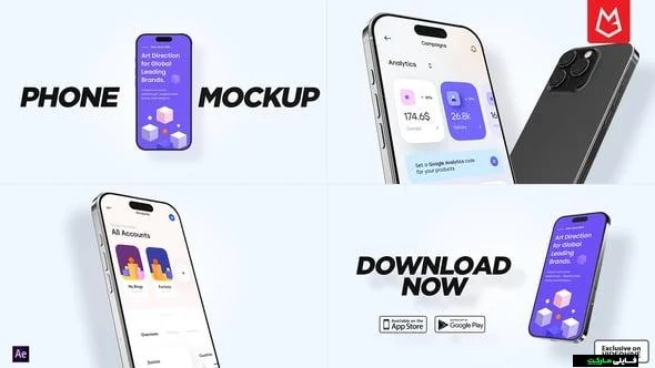استوری موشن موکاپ متحرک آیفون ۱۶برای افترافکت