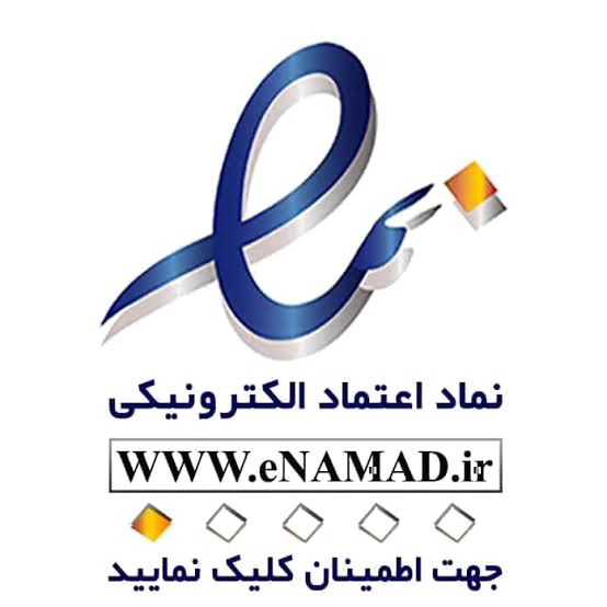 ساماندهی