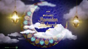 دانلود تیزر آماده عید فطر برای پریمیر