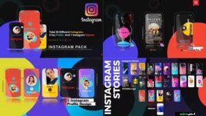 استوری موشن پک استوری های اینستاگرام برای افترافکت