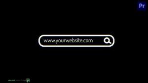 لوگوموشن نوار سرچ آدرس سایت